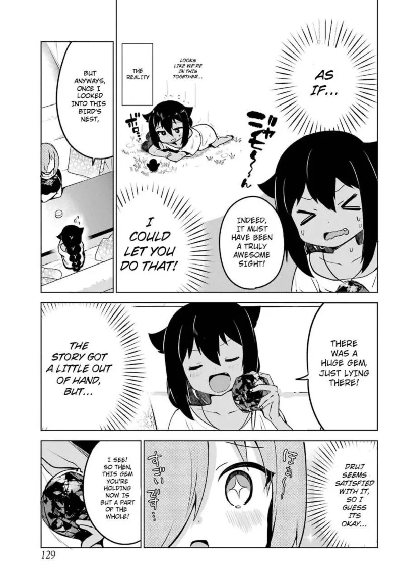 Jahy-sama wa Kujikenai! Chapter 7 page 11