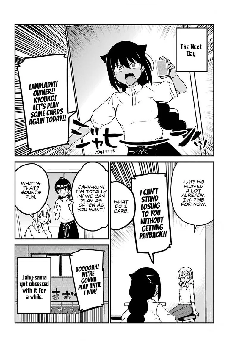 Jahy-sama wa Kujikenai! Chapter 70 page 14