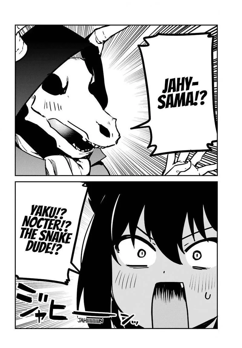 Jahy-sama wa Kujikenai! Chapter 71 page 6