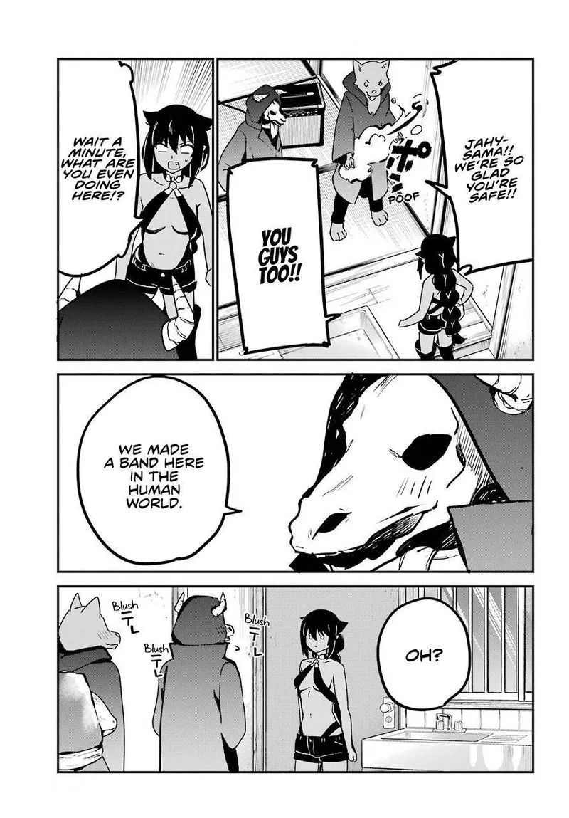 Jahy-sama wa Kujikenai! Chapter 71 page 7