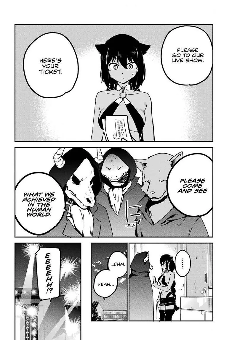 Jahy-sama wa Kujikenai! Chapter 71 page 12