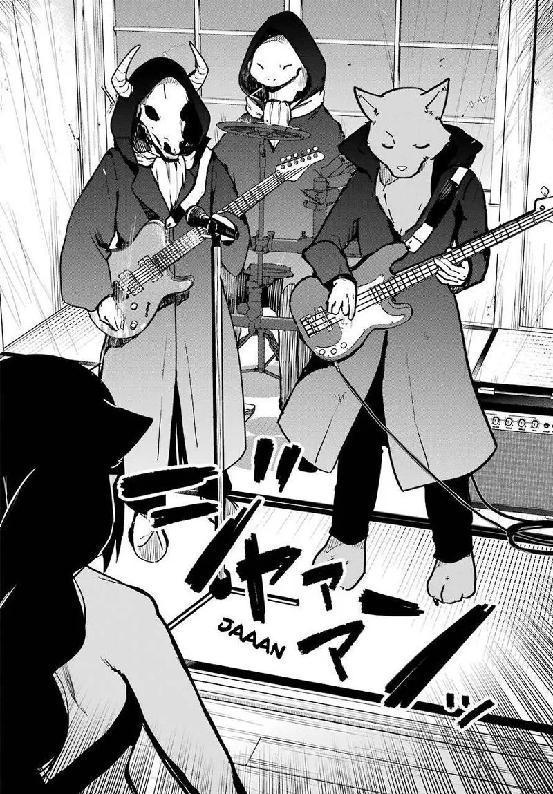 Jahy-sama wa Kujikenai! Chapter 71 page 4