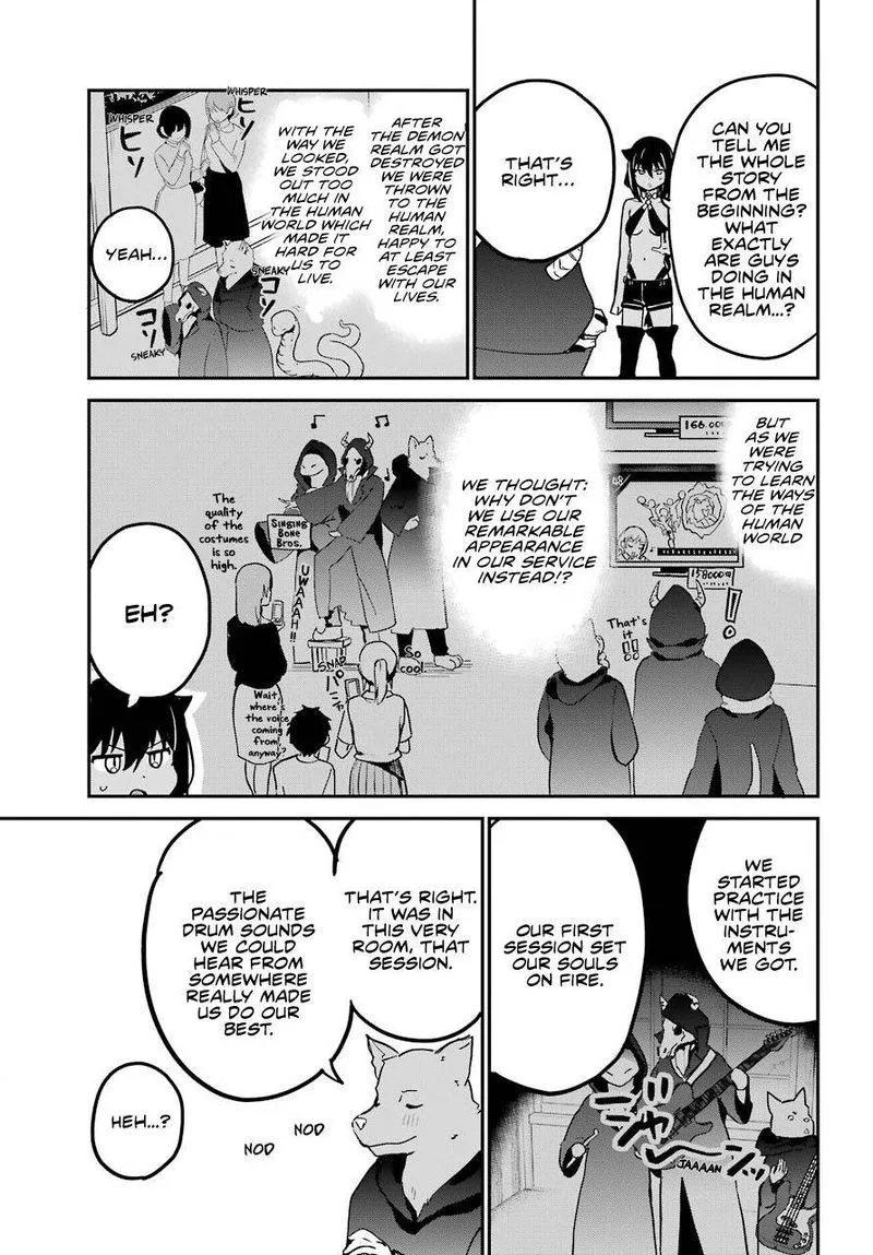 Jahy-sama wa Kujikenai! Chapter 71 page 9
