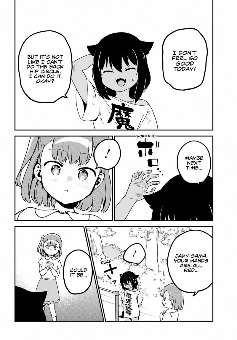 Jahy-sama wa Kujikenai! Chapter 72 page 10