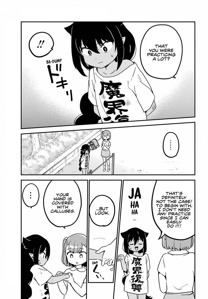 Jahy-sama wa Kujikenai! Chapter 72 page 11