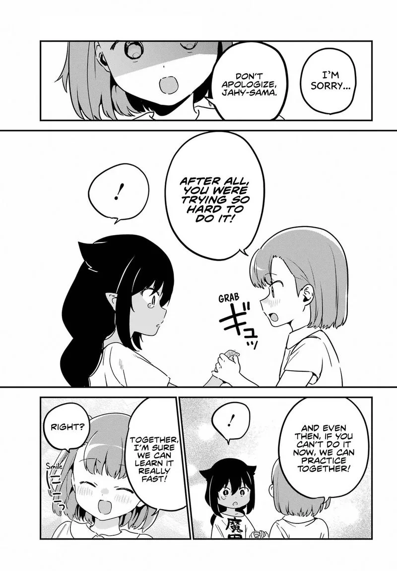 Jahy-sama wa Kujikenai! Chapter 72 page 13