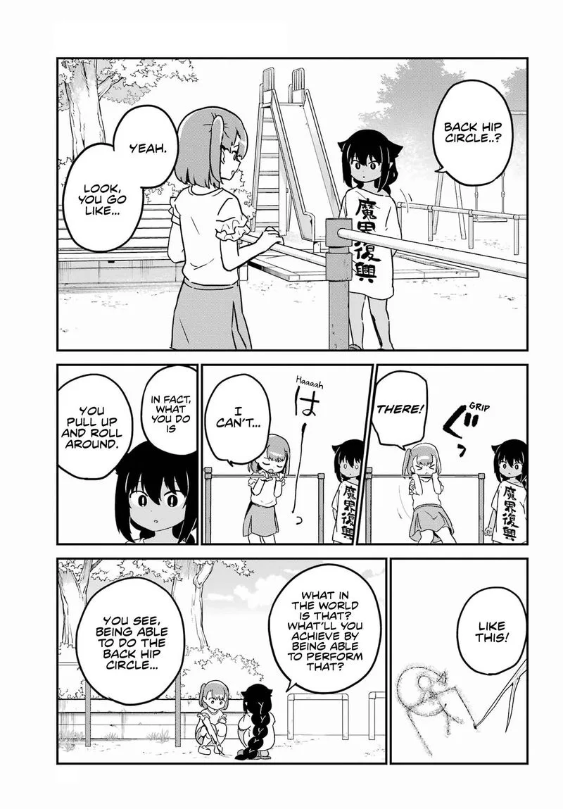 Jahy-sama wa Kujikenai! Chapter 72 page 3