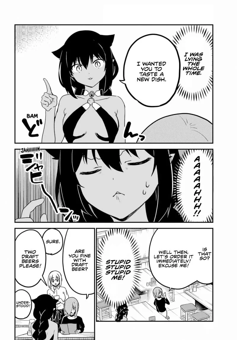 Jahy-sama wa Kujikenai! Chapter 73 page 4
