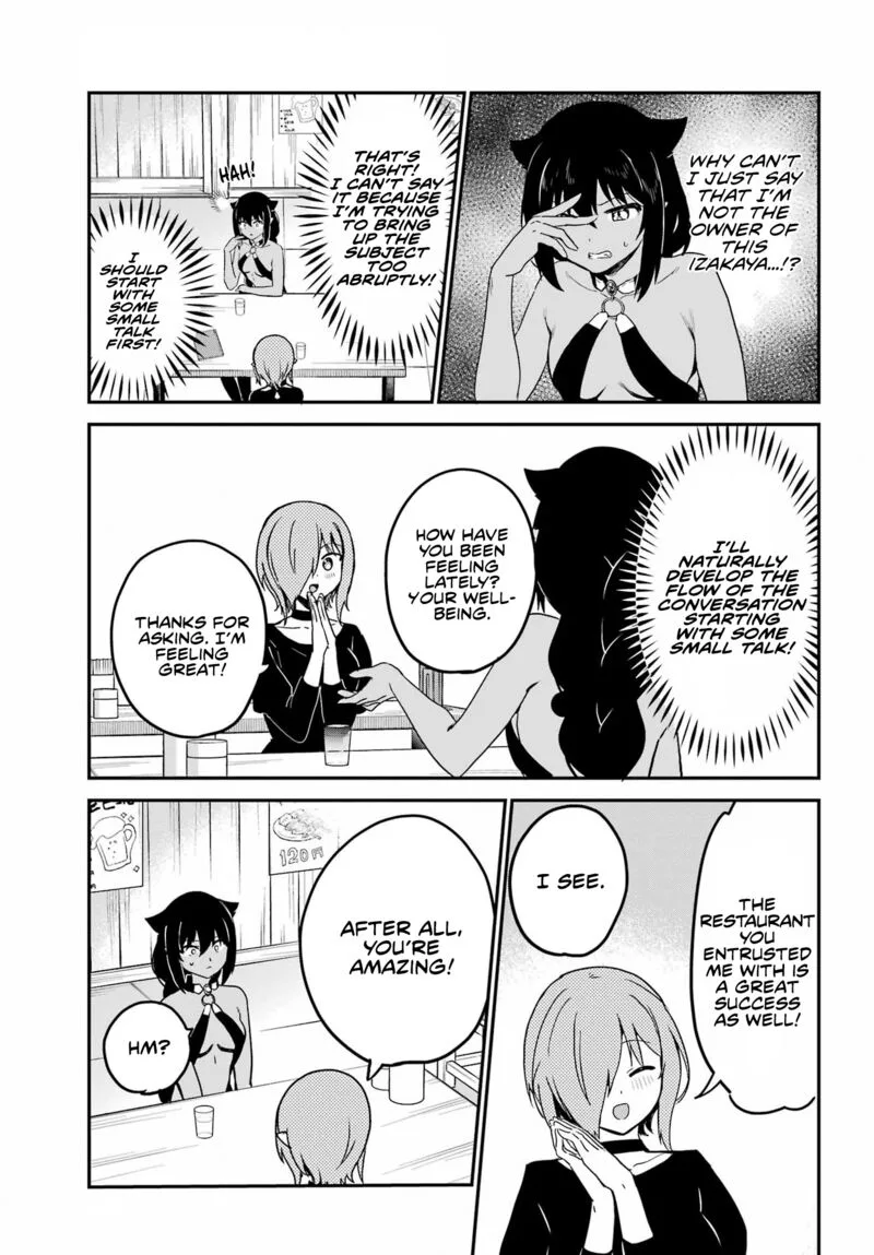 Jahy-sama wa Kujikenai! Chapter 73 page 5