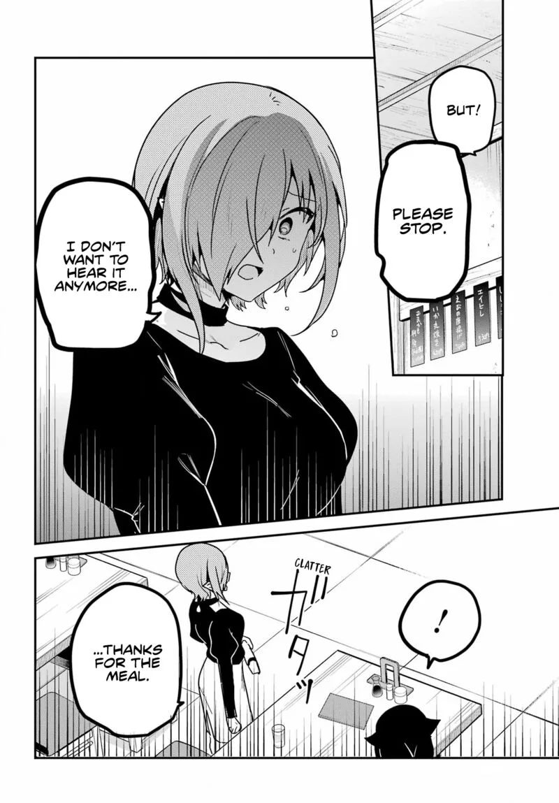 Jahy-sama wa Kujikenai! Chapter 73 page 14