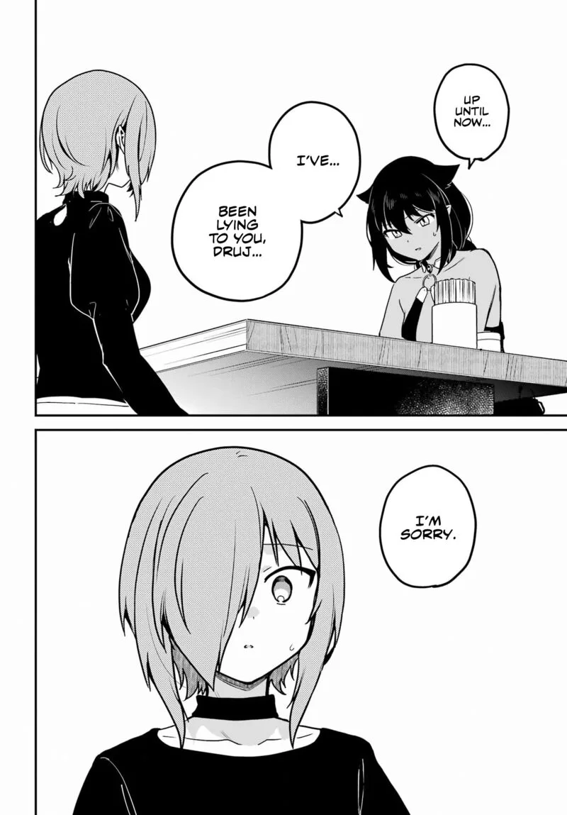 Jahy-sama wa Kujikenai! Chapter 73 page 12