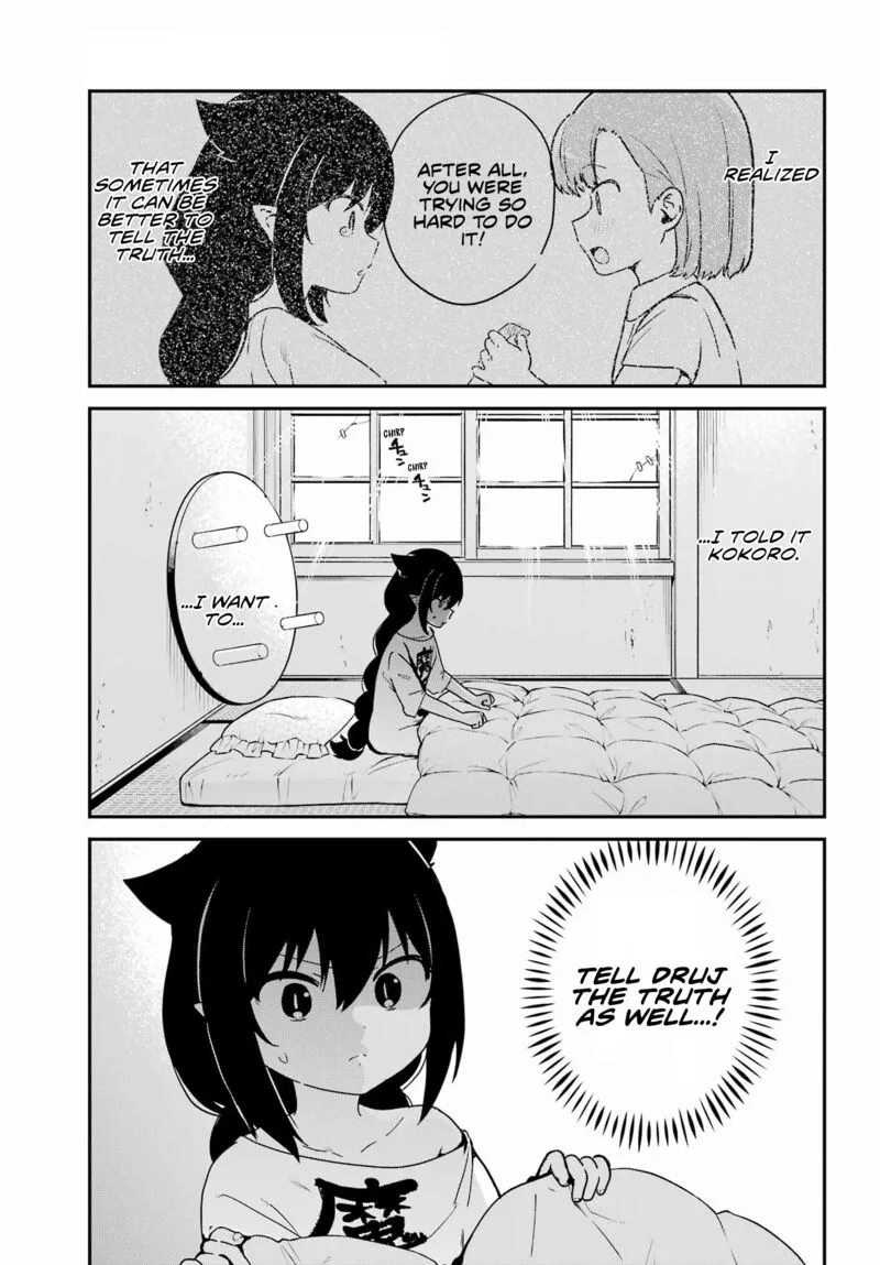 Jahy-sama wa Kujikenai! Chapter 73 page 1