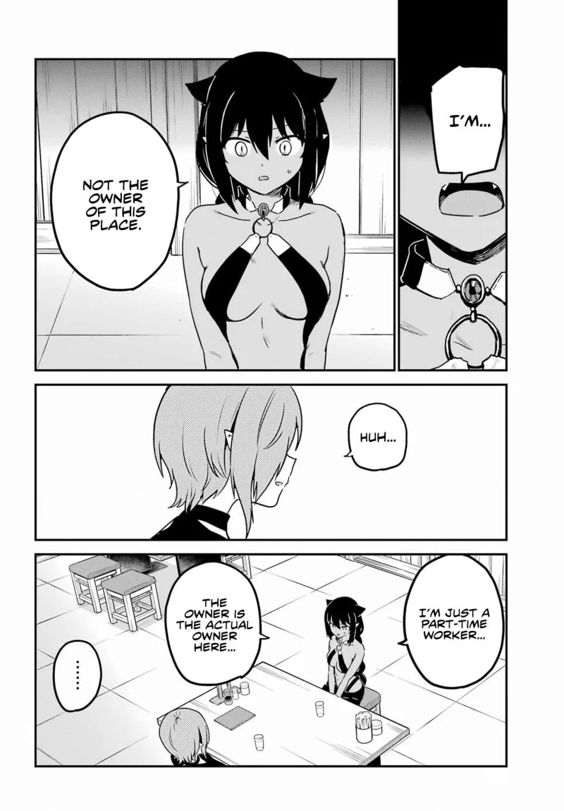 Jahy-sama wa Kujikenai! Chapter 73 page 8