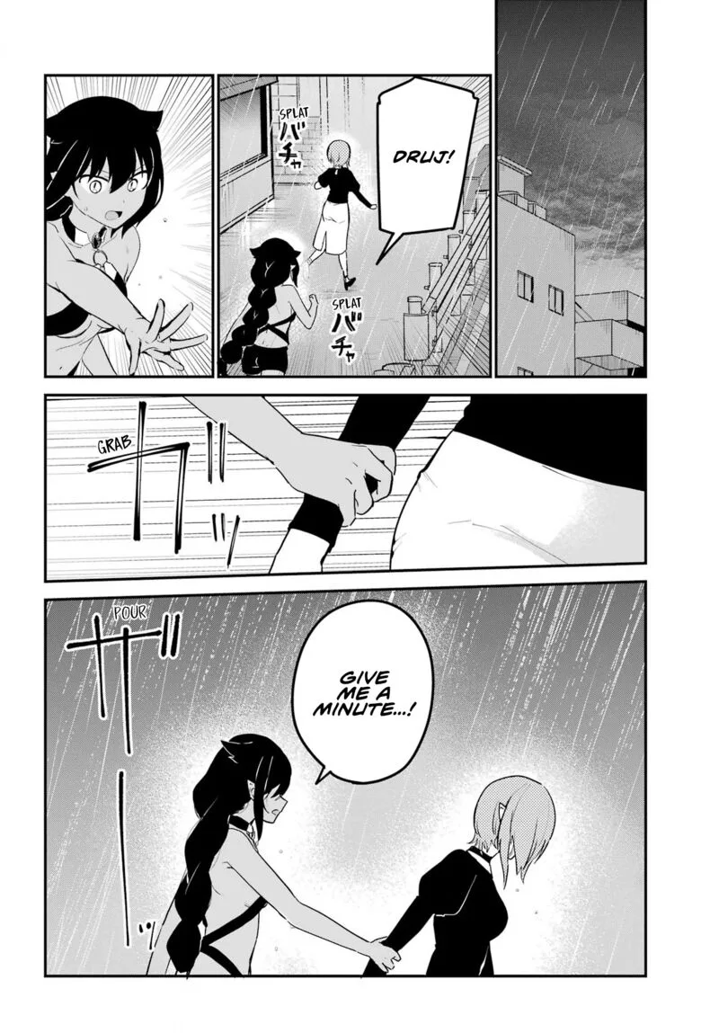Jahy-sama wa Kujikenai! Chapter 74 page 2