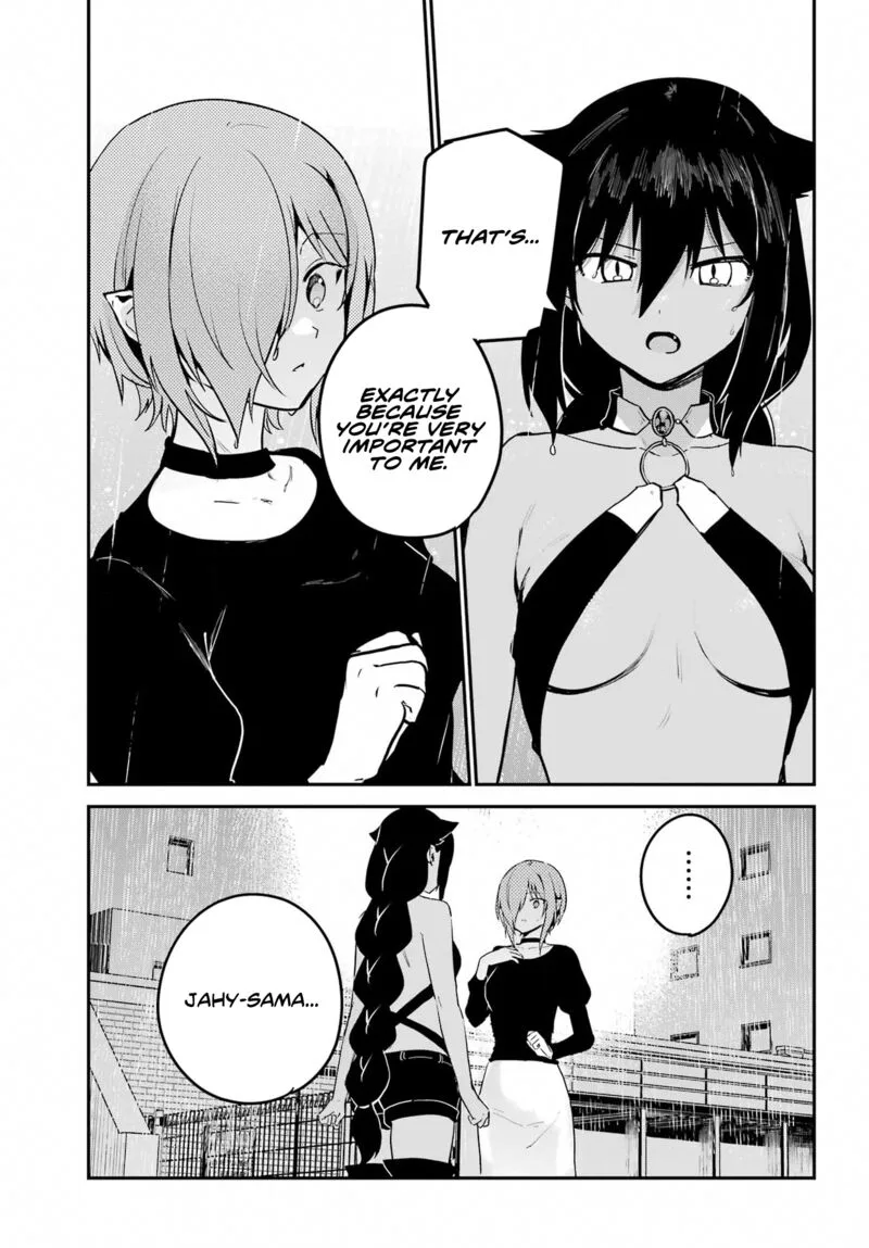 Jahy-sama wa Kujikenai! Chapter 74 page 5