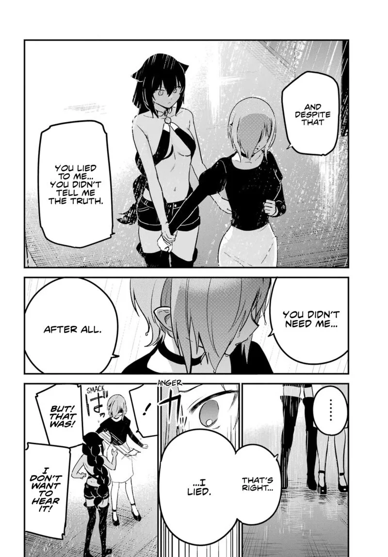 Jahy-sama wa Kujikenai! Chapter 74 page 4