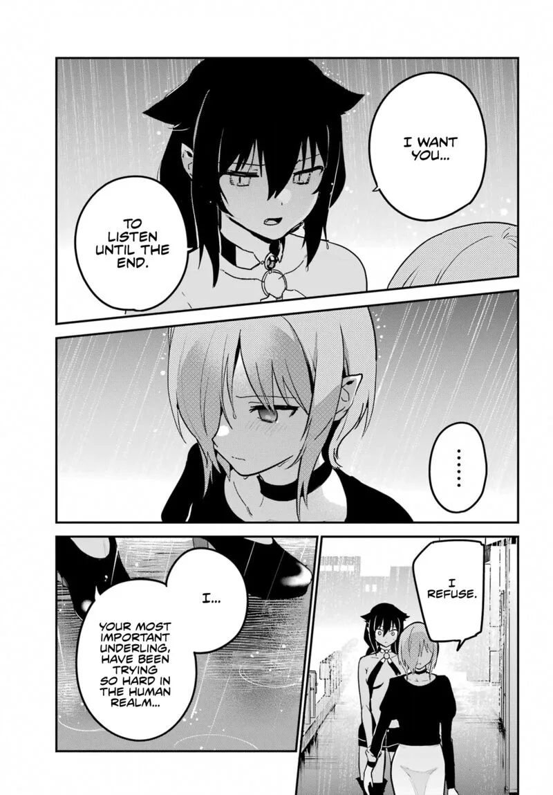 Jahy-sama wa Kujikenai! Chapter 74 page 3