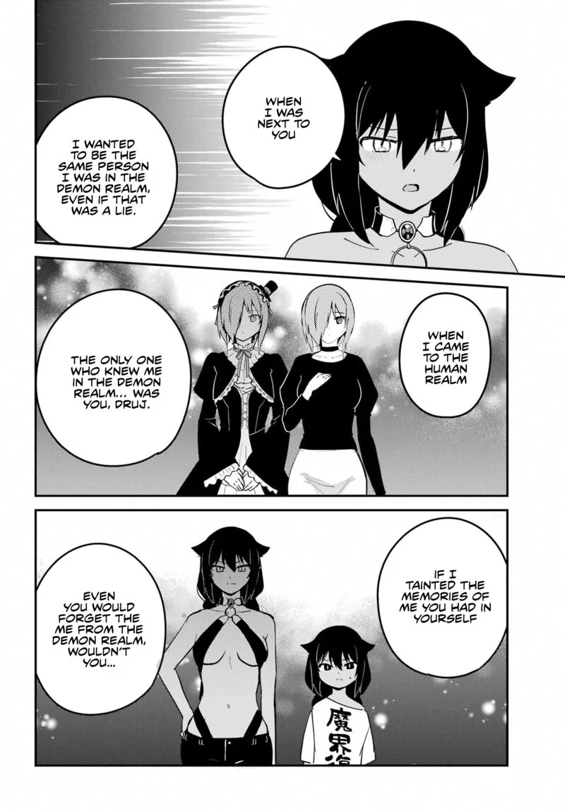 Jahy-sama wa Kujikenai! Chapter 74 page 6