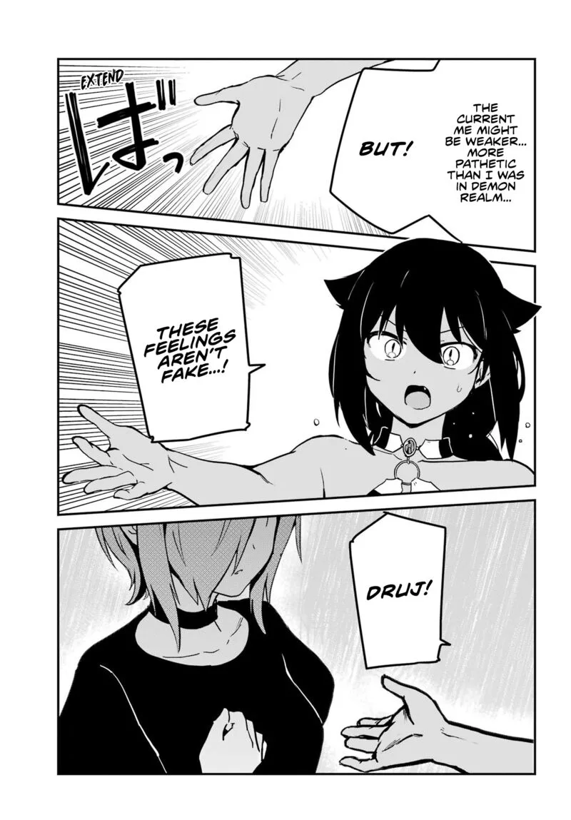 Jahy-sama wa Kujikenai! Chapter 74 page 9