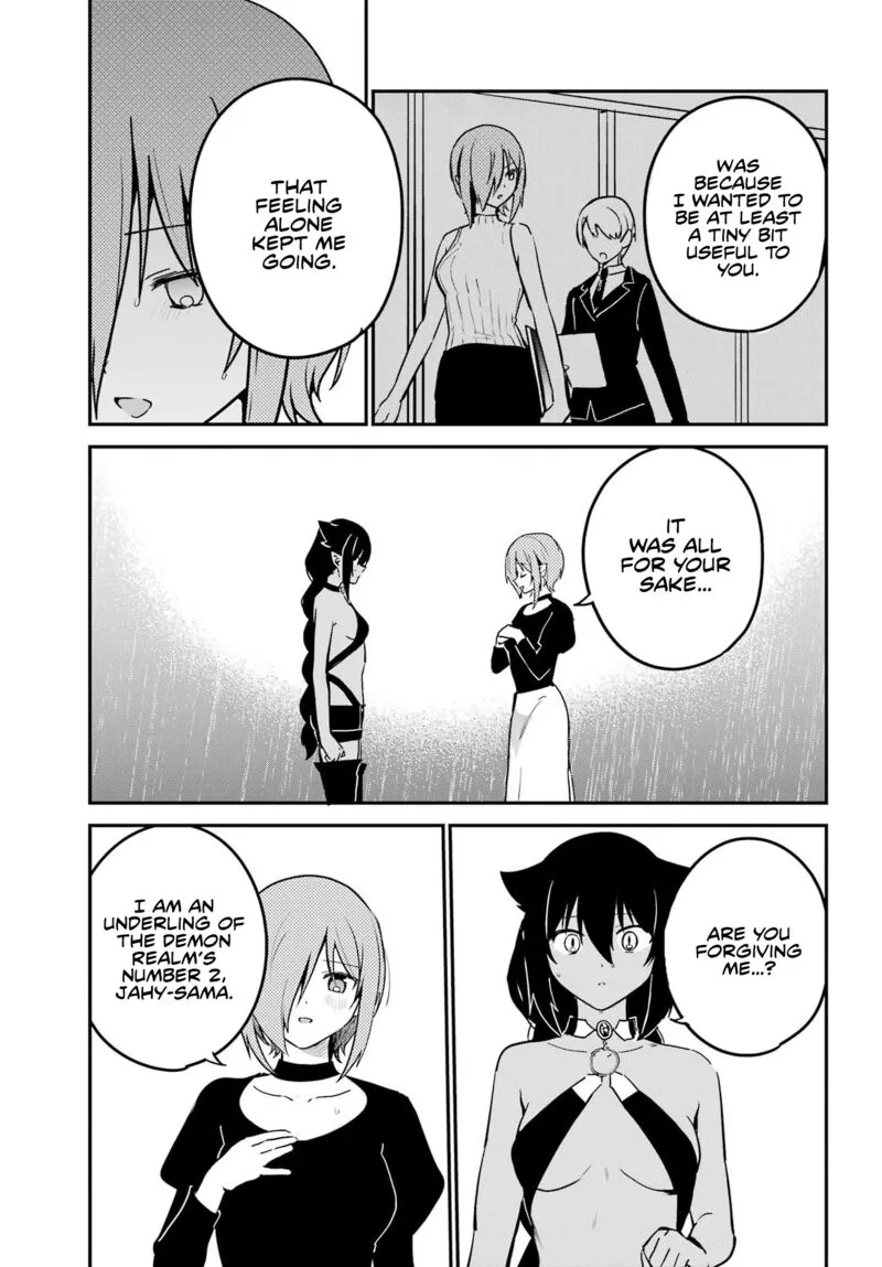 Jahy-sama wa Kujikenai! Chapter 74 page 13