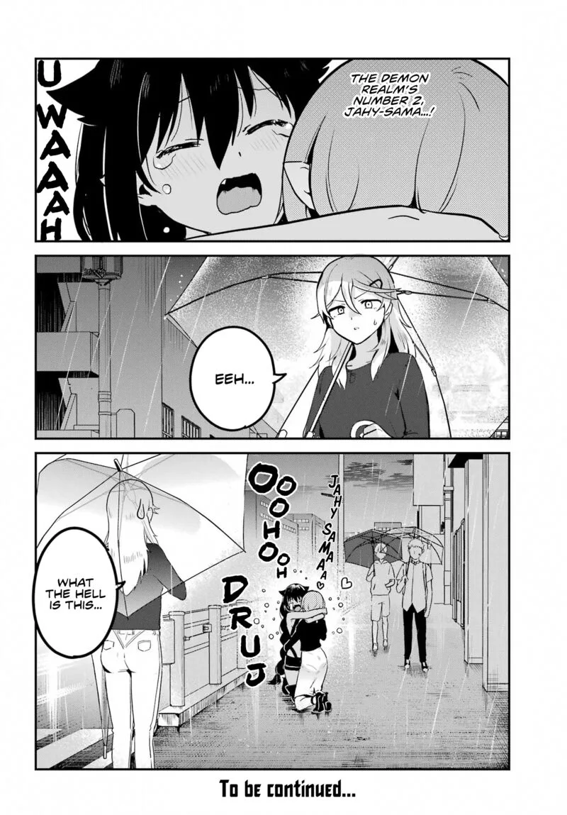 Jahy-sama wa Kujikenai! Chapter 74 page 18