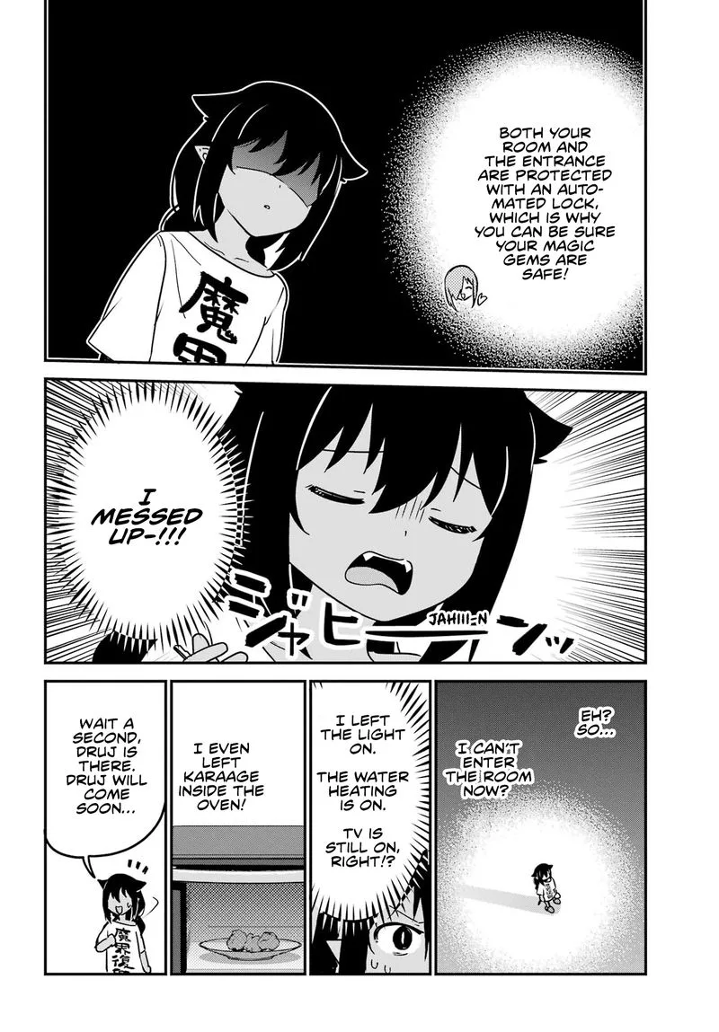 Jahy-sama wa Kujikenai! Chapter 75 page 12
