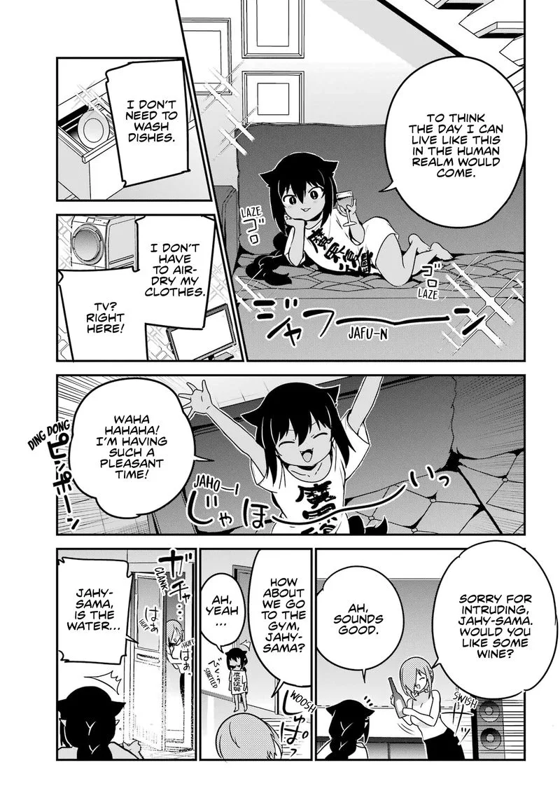Jahy-sama wa Kujikenai! Chapter 75 page 7