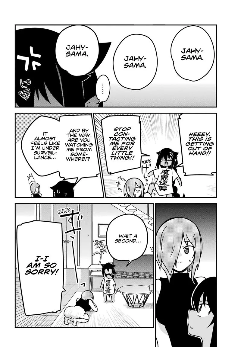 Jahy-sama wa Kujikenai! Chapter 75 page 8