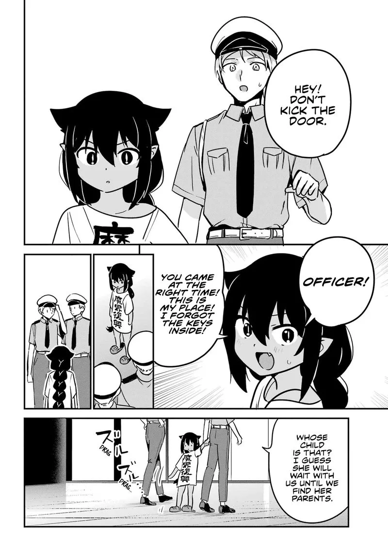 Jahy-sama wa Kujikenai! Chapter 75 page 14