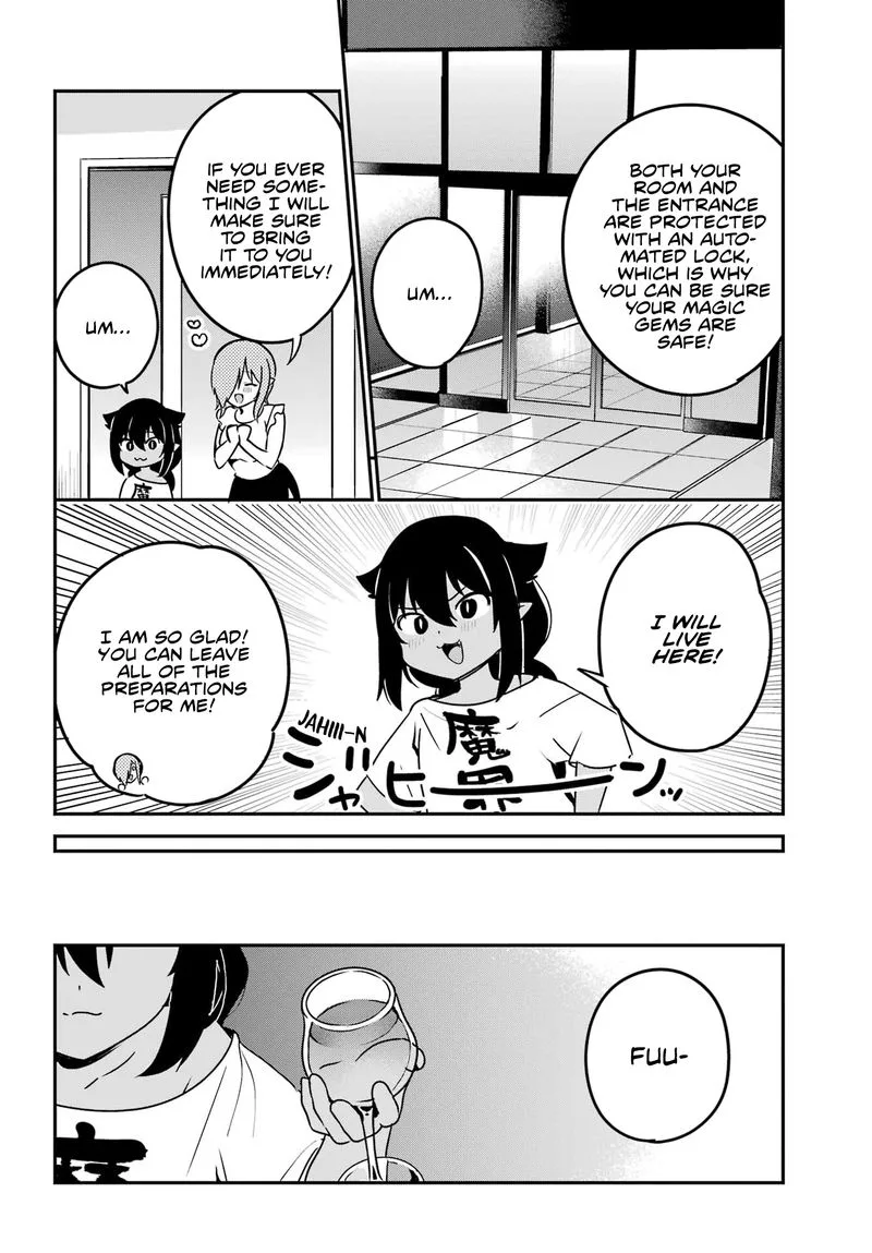 Jahy-sama wa Kujikenai! Chapter 75 page 6