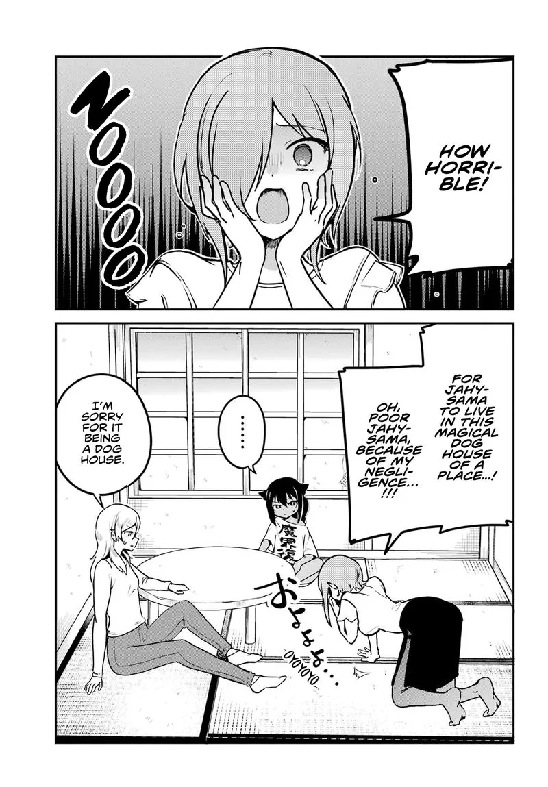 Jahy-sama wa Kujikenai! Chapter 75 page 1