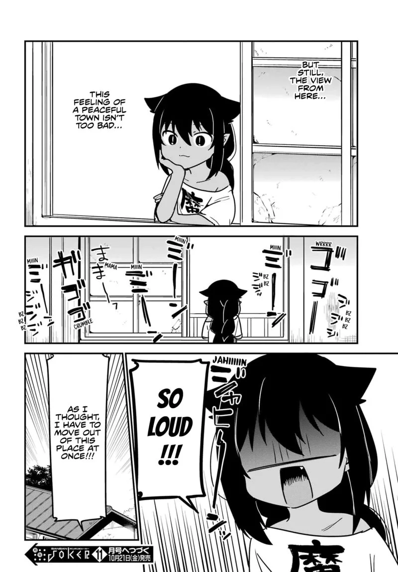 Jahy-sama wa Kujikenai! Chapter 76.1 page 4