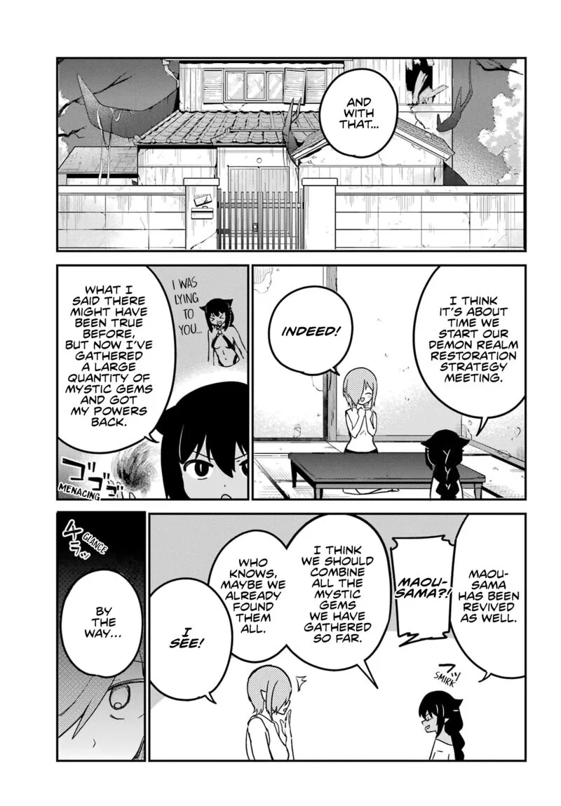 Jahy-sama wa Kujikenai! Chapter 76 page 1