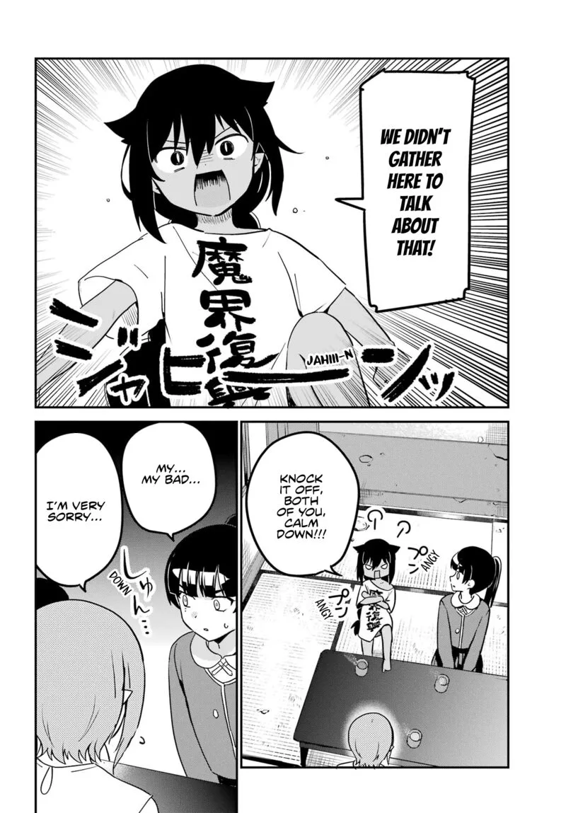 Jahy-sama wa Kujikenai! Chapter 76 page 6