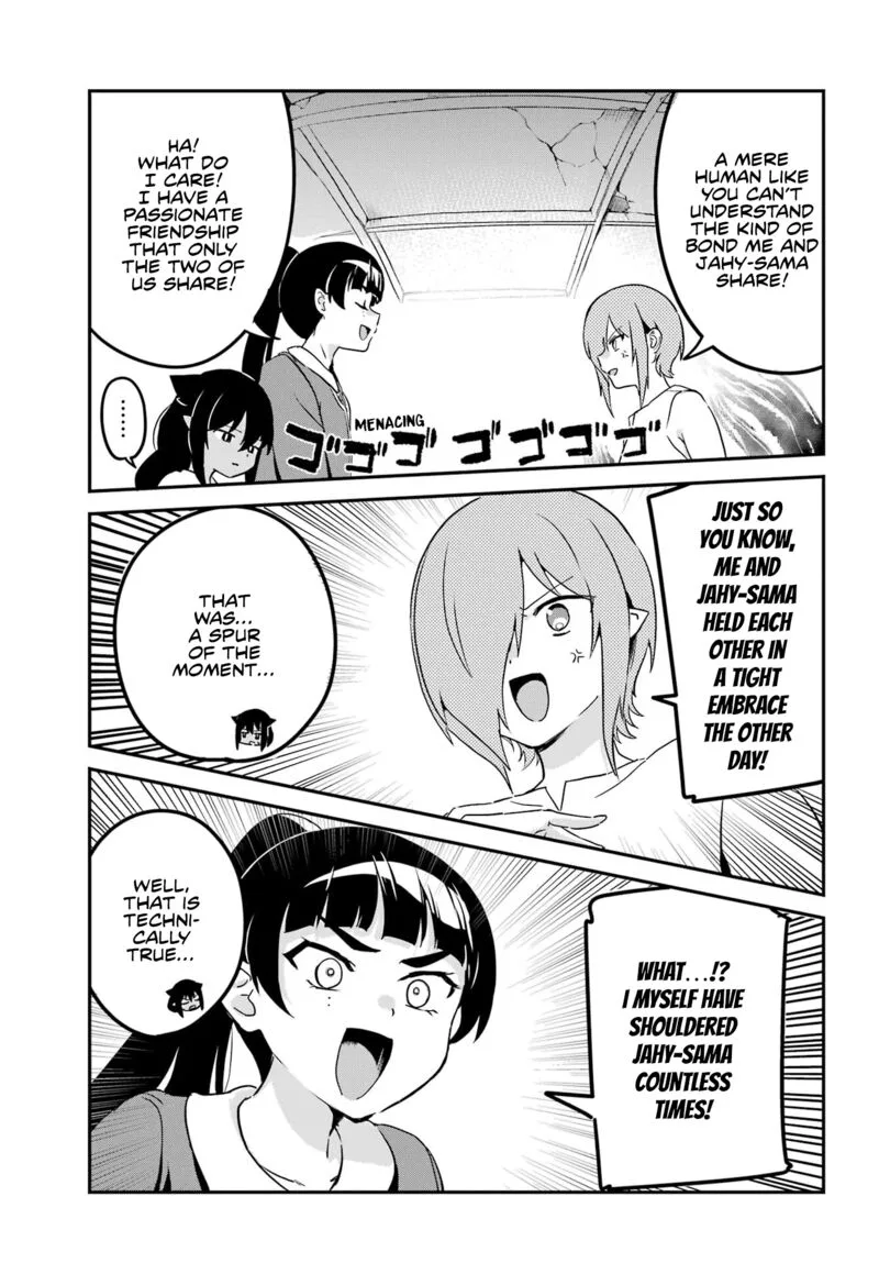 Jahy-sama wa Kujikenai! Chapter 76 page 5