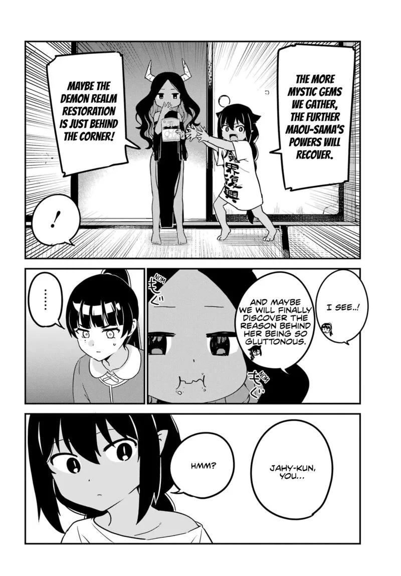 Jahy-sama wa Kujikenai! Chapter 76 page 8