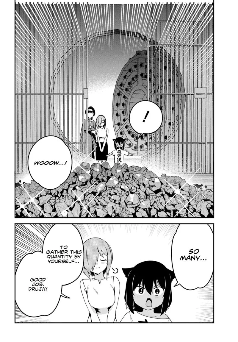 Jahy-sama wa Kujikenai! Chapter 76 page 12