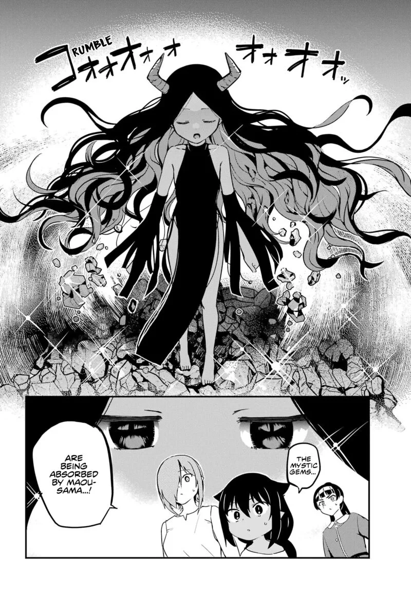Jahy-sama wa Kujikenai! Chapter 76 page 14