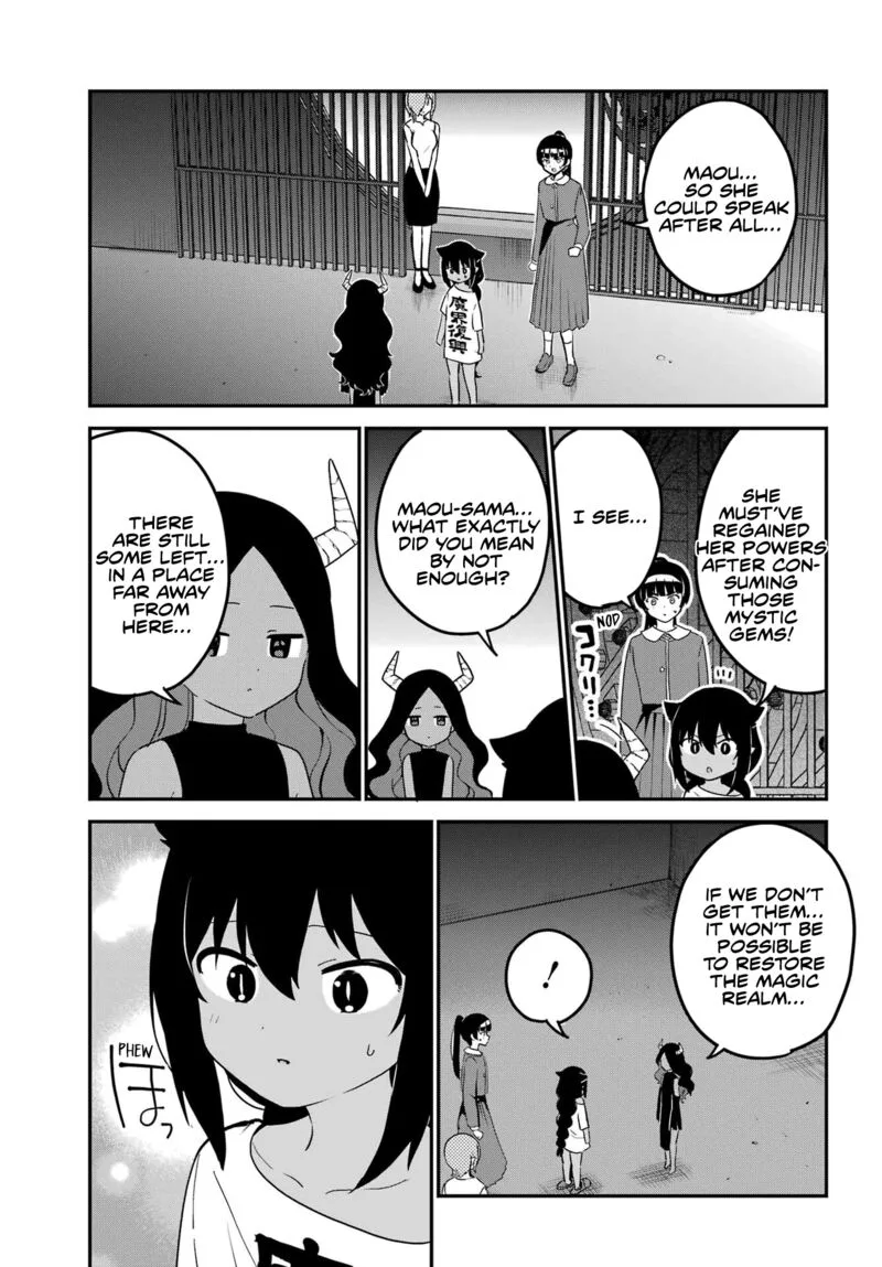 Jahy-sama wa Kujikenai! Chapter 77 page 3