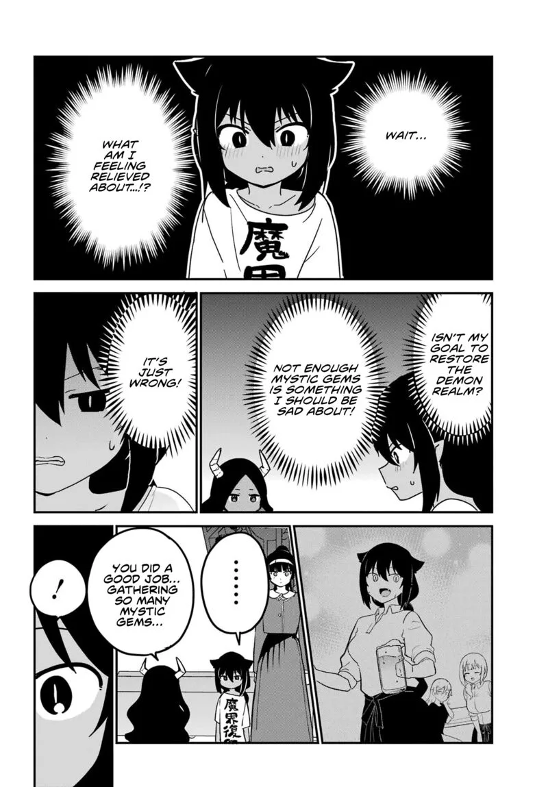 Jahy-sama wa Kujikenai! Chapter 77 page 4