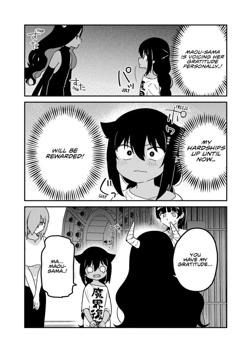 Jahy-sama wa Kujikenai! Chapter 77 page 5
