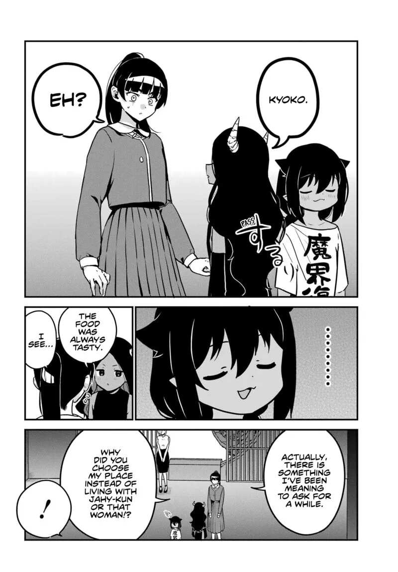 Jahy-sama wa Kujikenai! Chapter 77 page 8