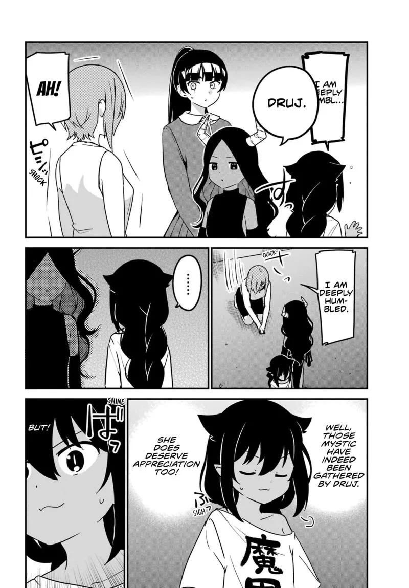 Jahy-sama wa Kujikenai! Chapter 77 page 6