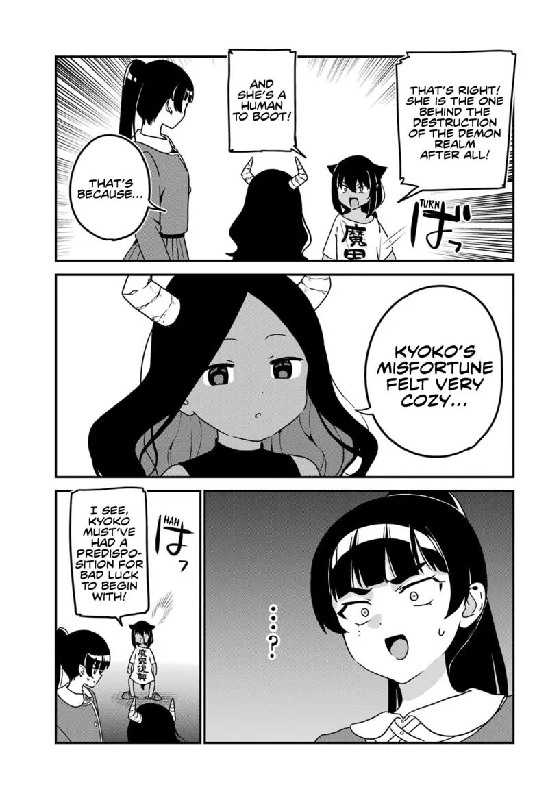 Jahy-sama wa Kujikenai! Chapter 77 page 9