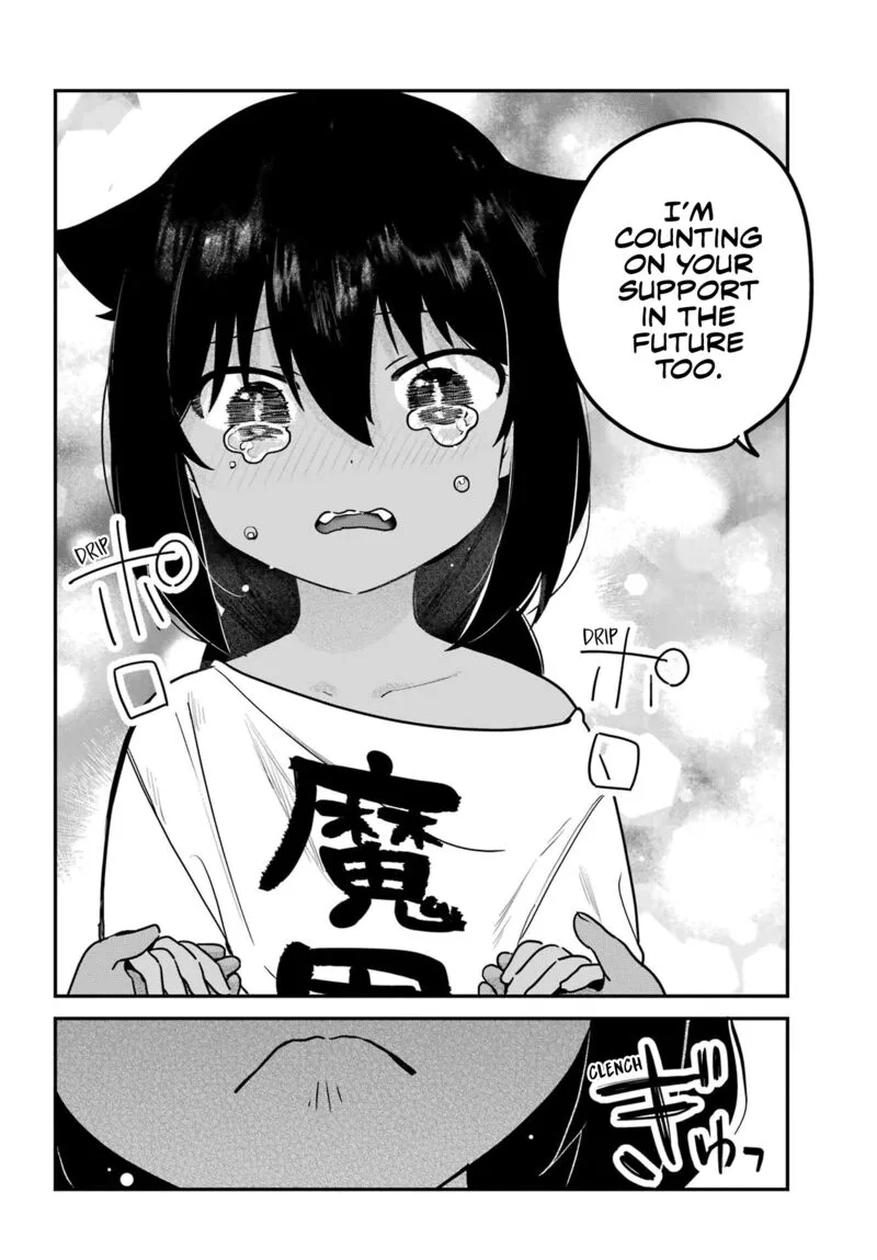 Jahy-sama wa Kujikenai! Chapter 77 page 15