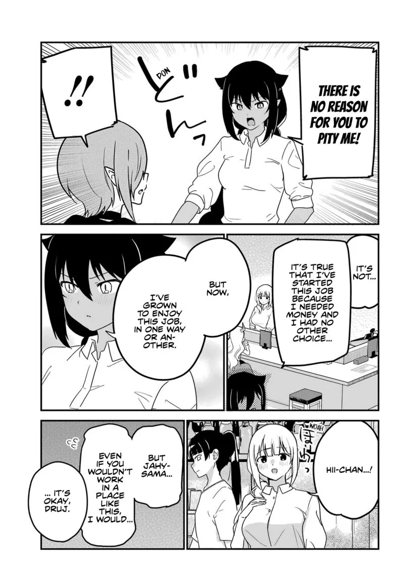 Jahy-sama wa Kujikenai! Chapter 78 page 5