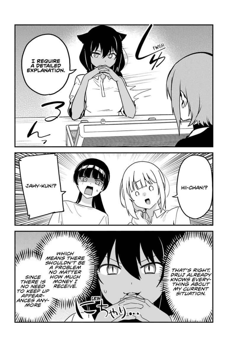 Jahy-sama wa Kujikenai! Chapter 78 page 10
