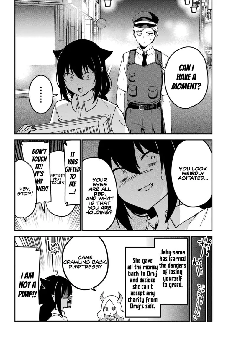 Jahy-sama wa Kujikenai! Chapter 78 page 16