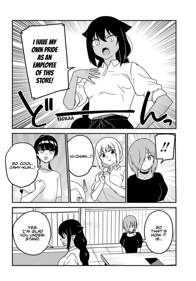 Jahy-sama wa Kujikenai! Chapter 78 page 6