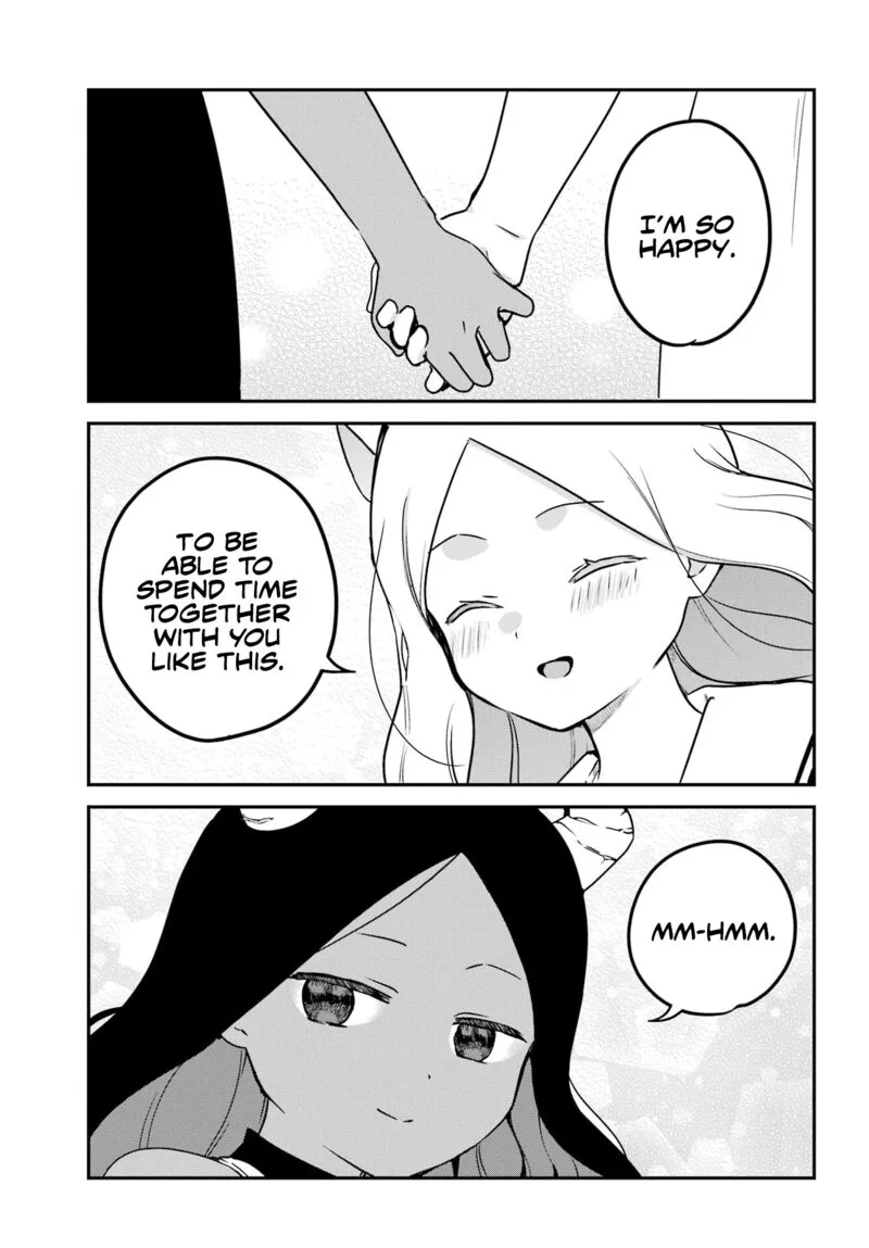 Jahy-sama wa Kujikenai! Chapter 79 page 1